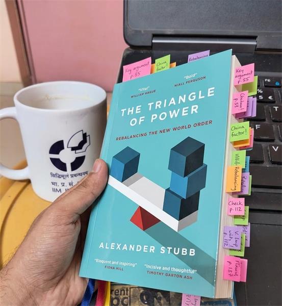 the-triangle-of-power